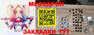 прущая мука Малгобек