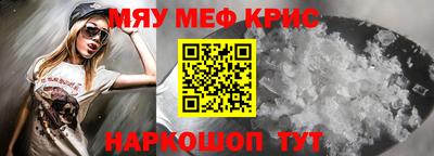 прущая мука Малгобек