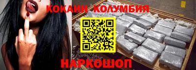 прущая мука Малгобек