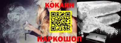 прущая мука Малгобек