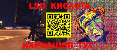 прущая мука Малгобек