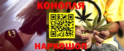 стафф Мариинск
