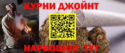 стафф Мариинск