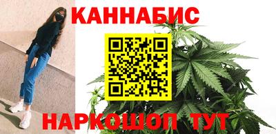 стафф Мариинск