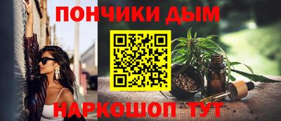 стафф Мариинск
