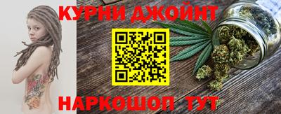 прущая мука Малгобек