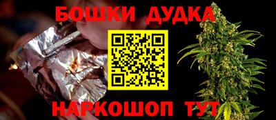 прущая мука Малгобек