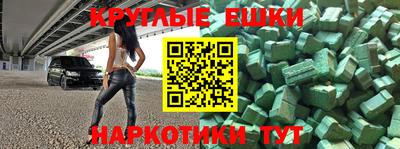 прущая мука Малгобек