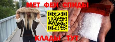 прущая мука Малгобек