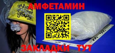 прущая мука Малгобек