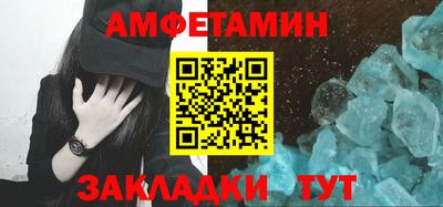 прущая мука Малгобек