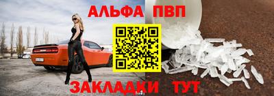 мдма Можга