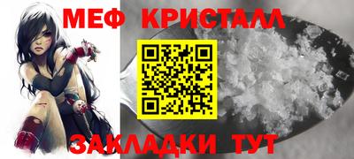 прущая мука Малгобек