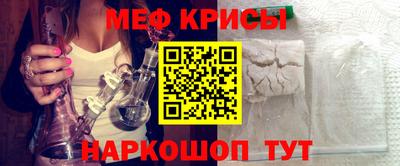 прущая мука Малгобек