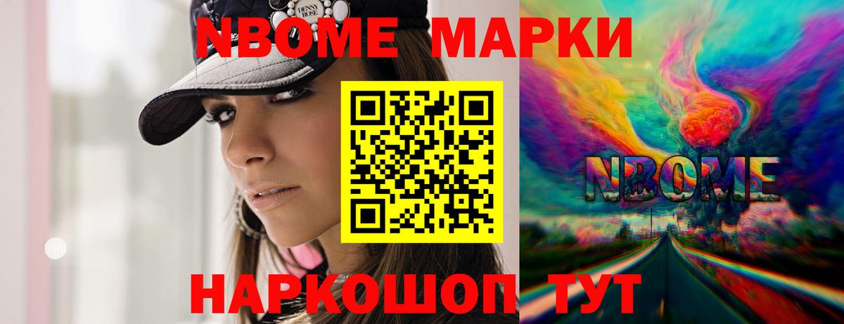 Усолье-Сибирское  Лсд 25 экстази кислота  LSD-25 экстази  ЛСД экстази кислота  Вход с VPN 
